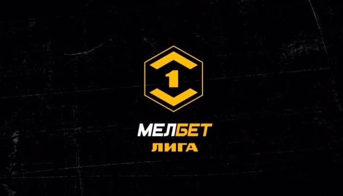 КАМАЗ — Уфа